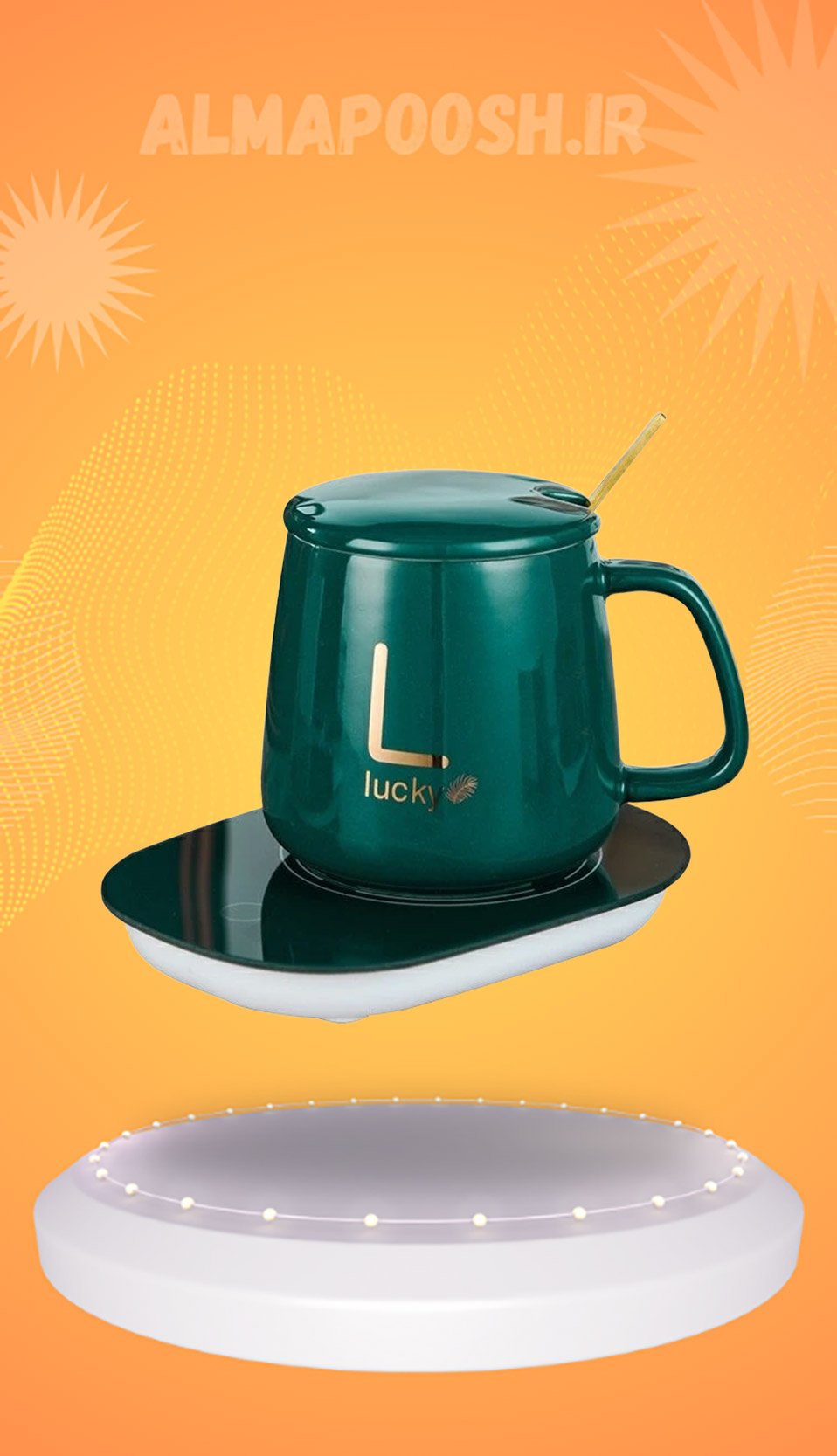 ماگ و تراول ماگ