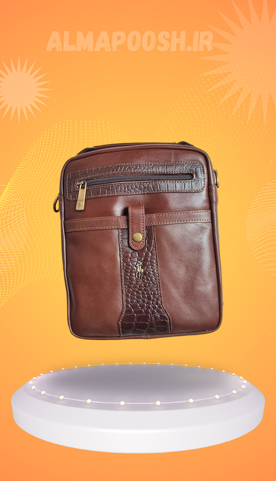 کیف رو دوشی