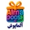 آلماپوش
